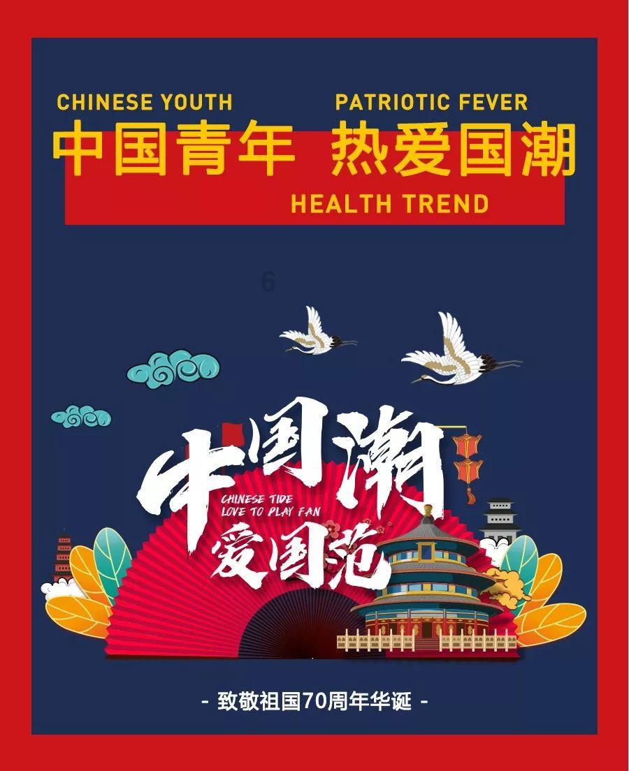 机智问答网页-探索机智的答案 怎样知道女生喜不喜欢你?多次出现