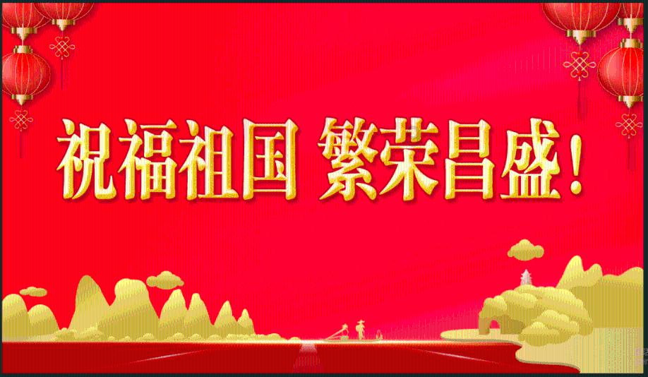斗鱼无法关注主播——专业有问必答平台
