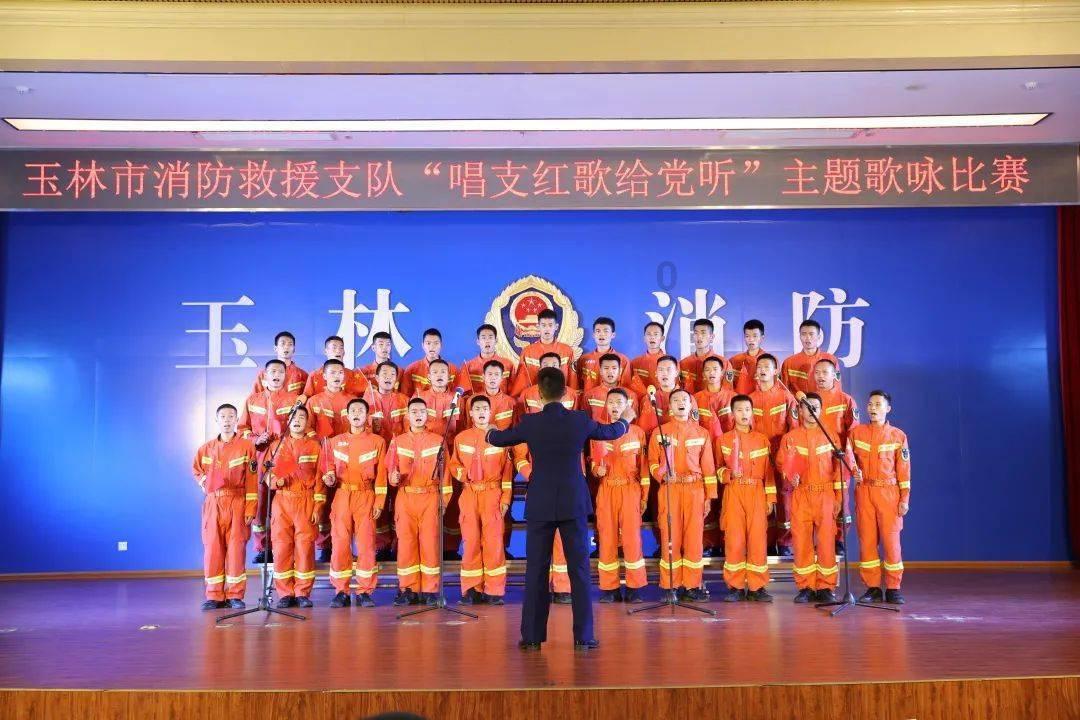 元旦乐翻天可以作为元旦联欢会的宣传标语吗为什么?-机智问答网页